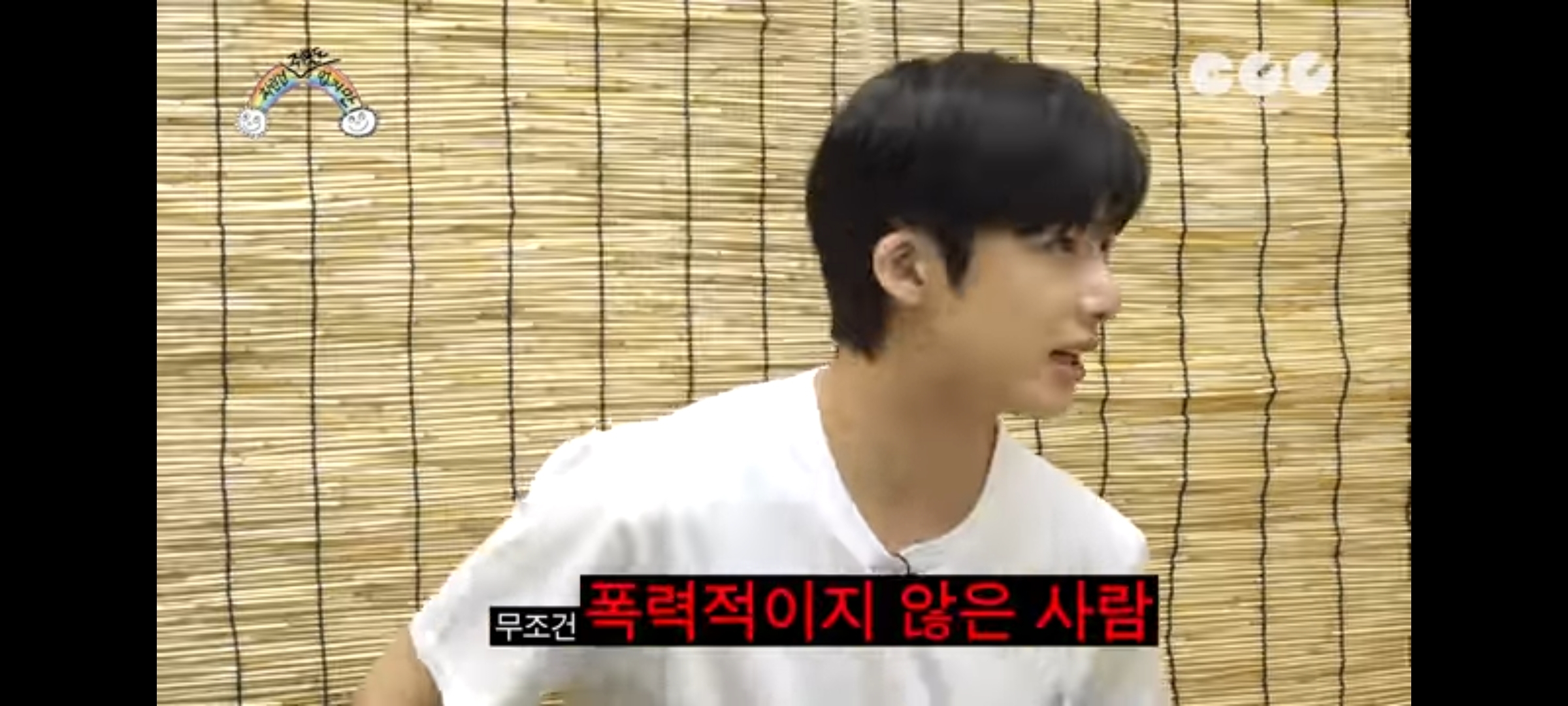 훗날에 딸이 생긴다면 이런 사람을 만나라(차린건 쥐뿔도 없지만 형원편) | 인스티즈