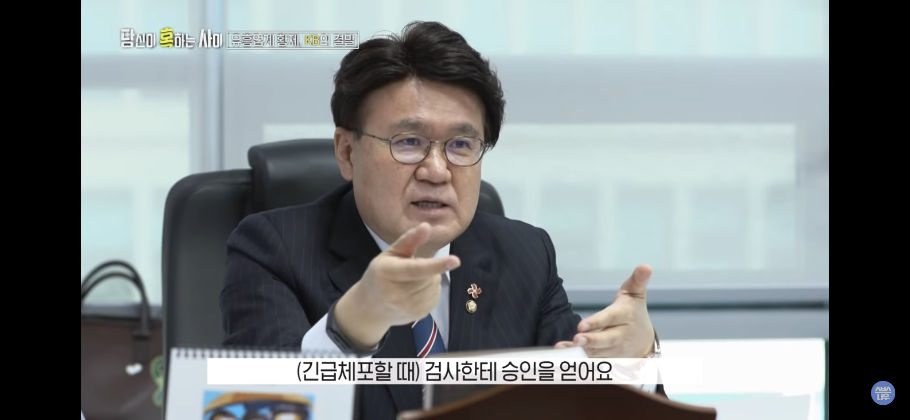 f446eaf5aca88d2533e3e253880caca000e3c8fc