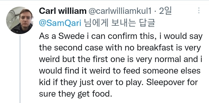 핫게에 갔던 스웨덴 접객문화를 변명(?)하는 스웨덴인과 북유럽인들의 말들 번역 몇개 | 인스티즈