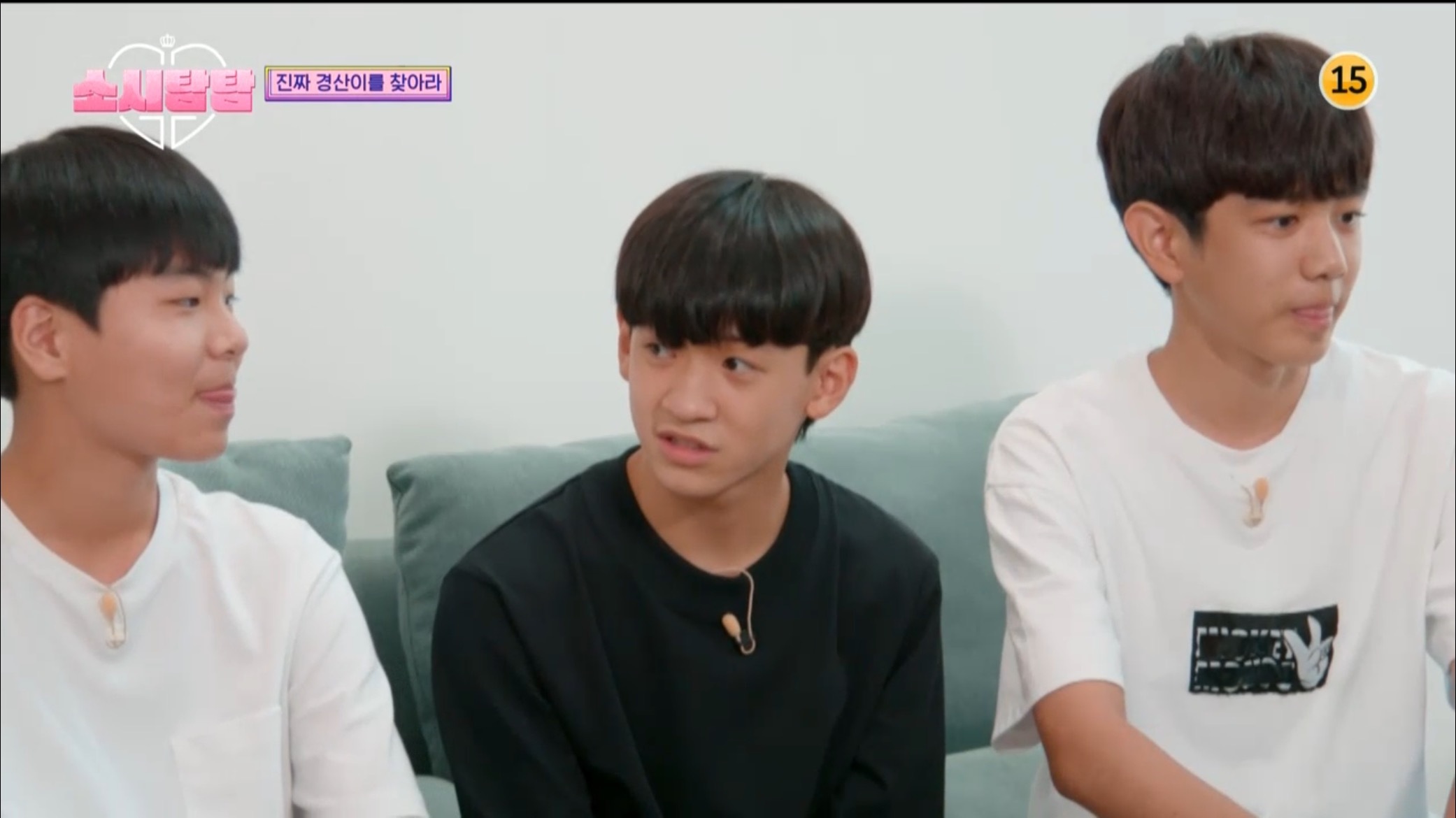 [소시탐탐] 소녀시대에게 찾아온 특별손님, 경산이 | 인스티즈