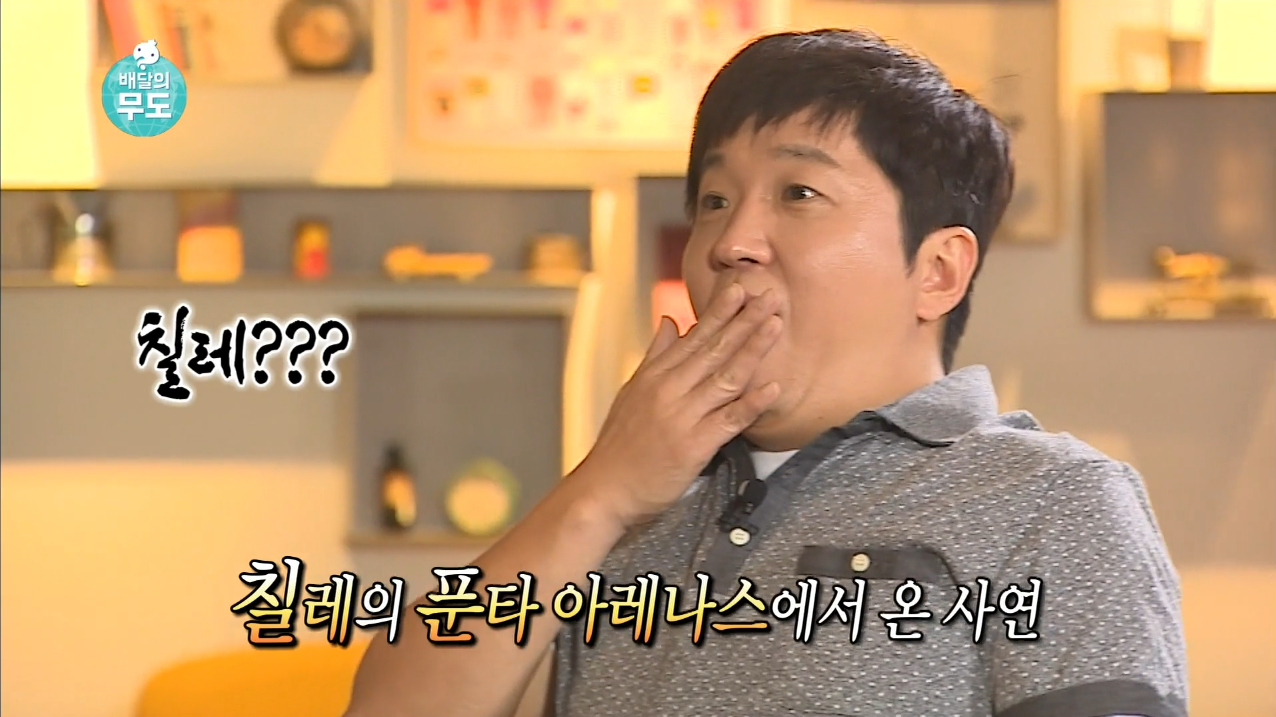 남의 일이라고 말 함부로 하면 안 되는 이유.gif | 인스티즈