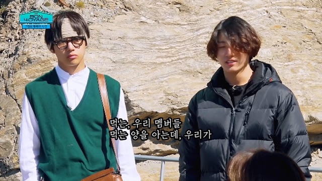 핫게간 고구려 방탄의 음식에 대한 의지와 지독한 마트사랑 | 인스티즈