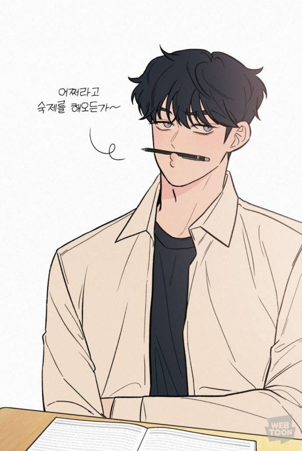최근 비주얼 맛집으로 소문난 웹툰 | 인스티즈