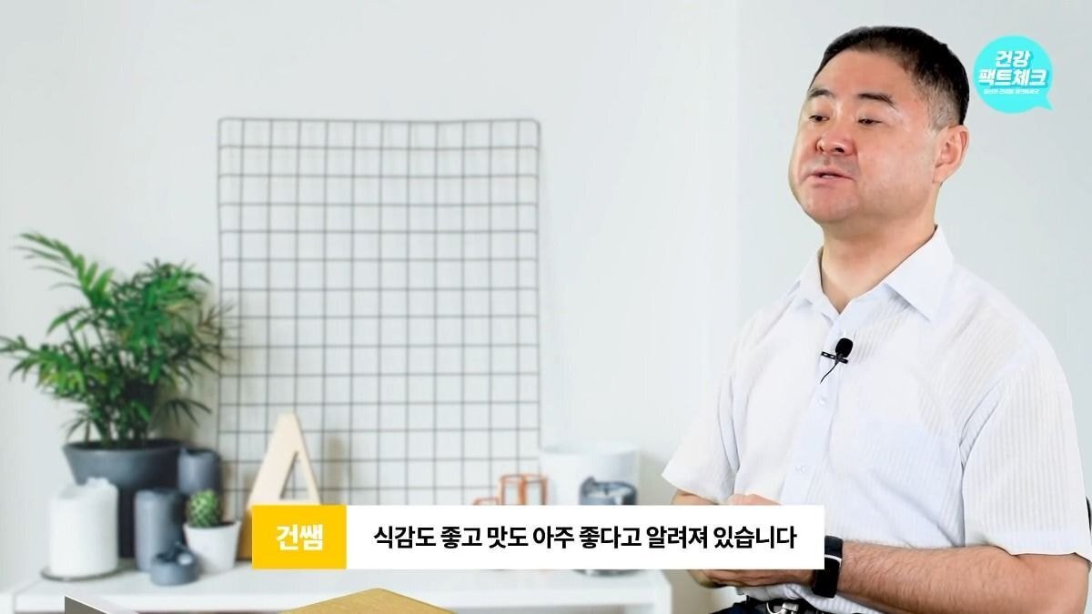 마트에서 팽이버섯을 살 때 가급적이면 흰색 말고 갈색 팽이버섯으로 구입하자.jpg | 인스티즈