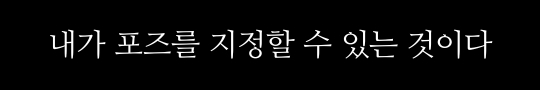 일본팬의 망한 영통 팬싸 후기 (feat. 스트레이키즈 현진) | 인스티즈