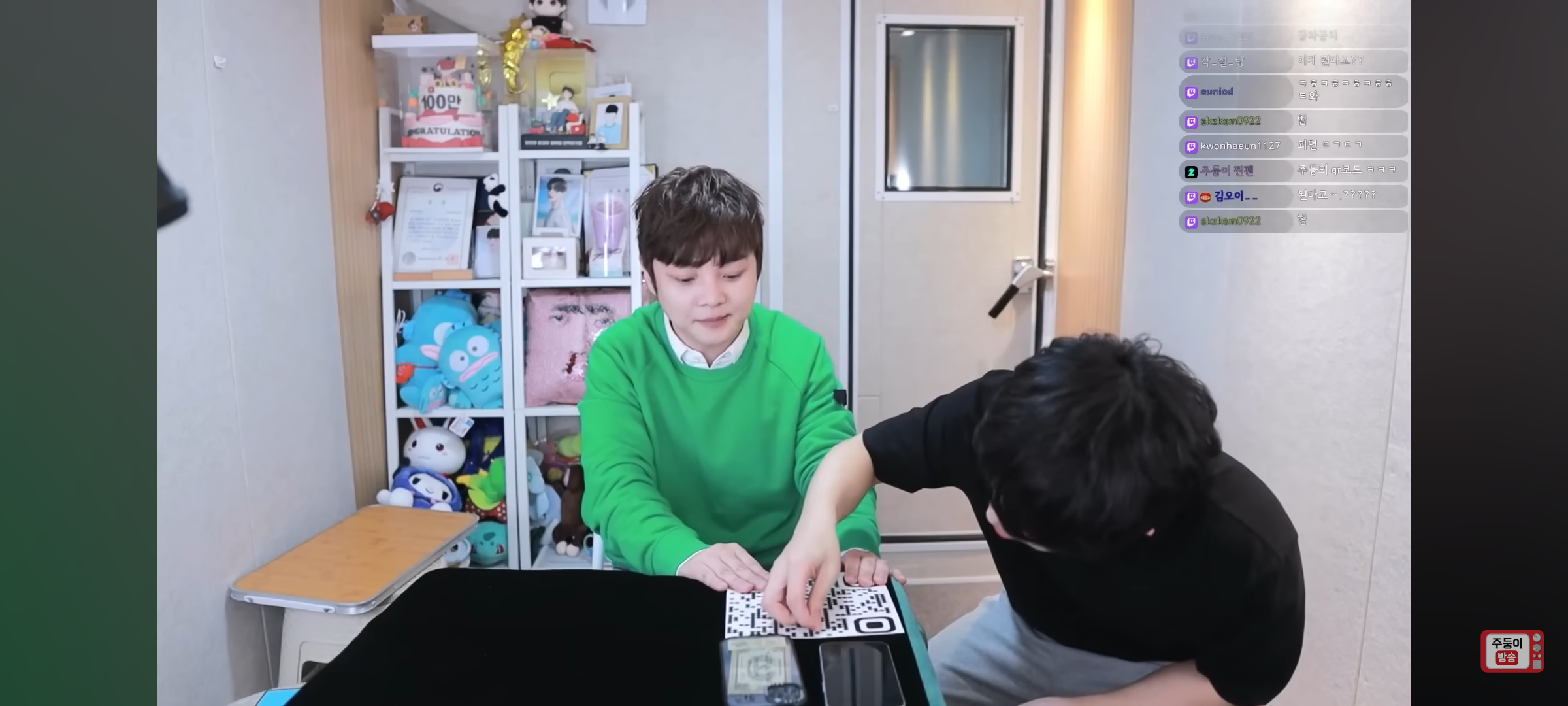 실시간 유튜브 스트리밍에서도 마법 부리고 간 최현우(+주둥이) | 인스티즈