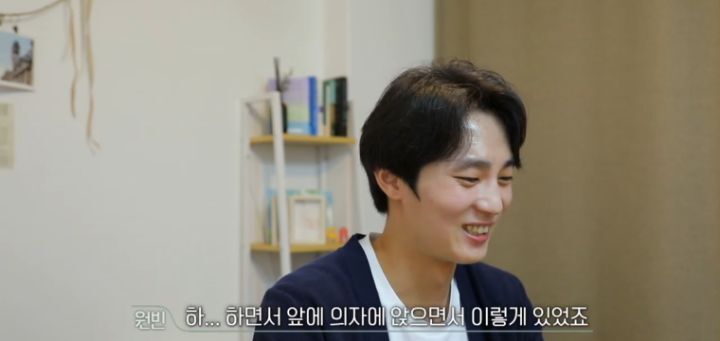 [환승연애] CC커플이었다가 깨진 여자한테 따라다닌 헛소문 | 인스티즈