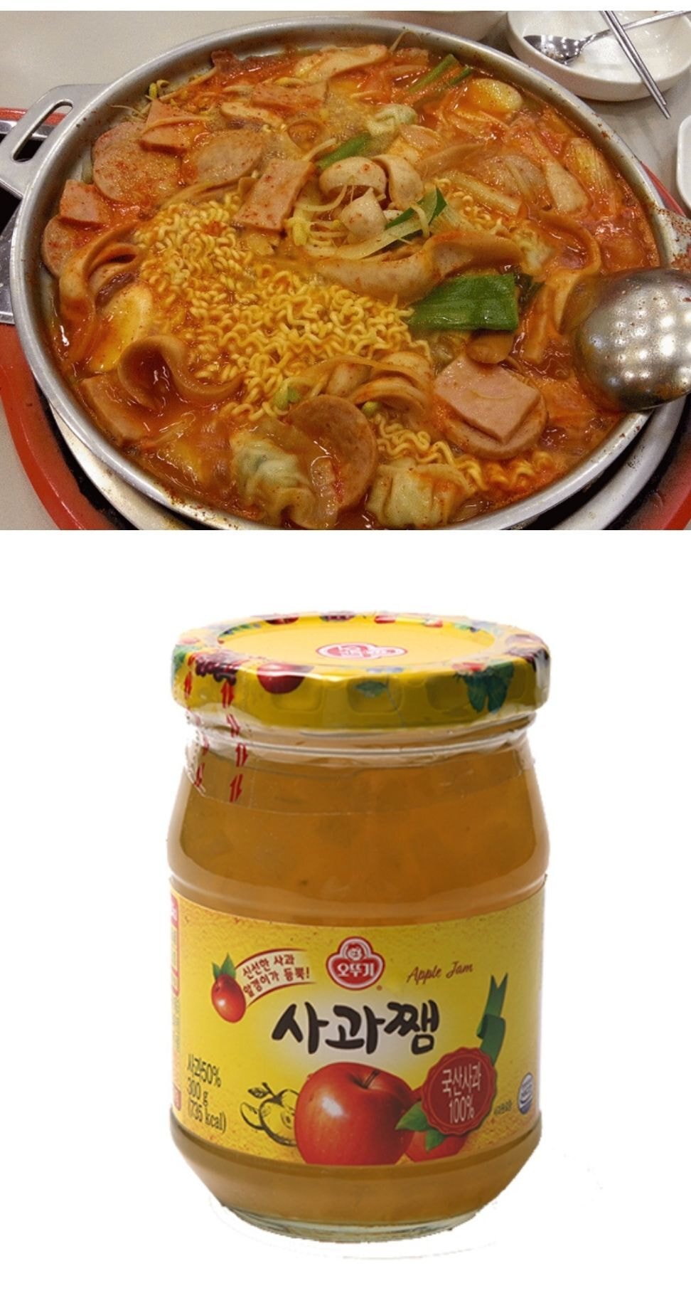 은근 사람들이 음식점 부대찌개에 들어가는지 모르는 재료 | 인스티즈
