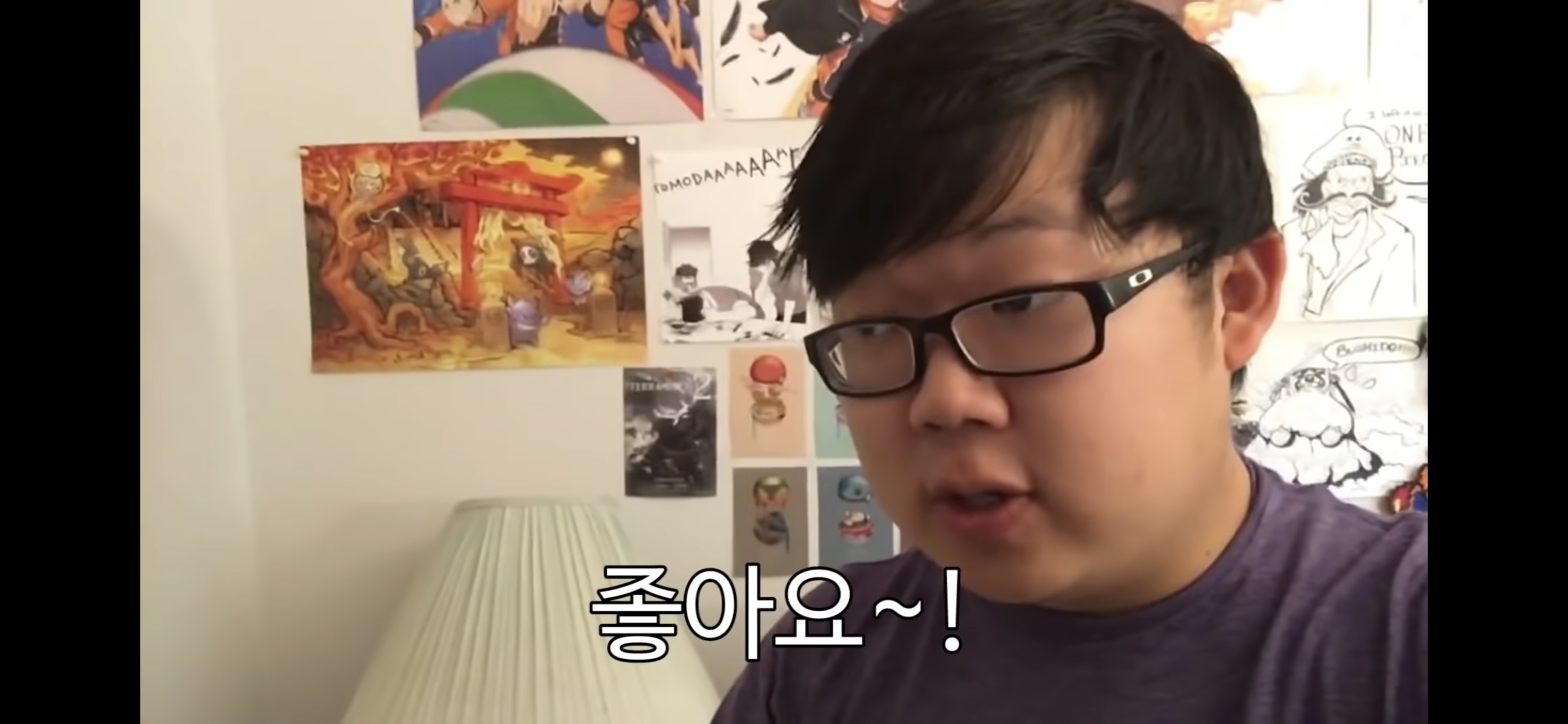 해외에서 한국 이름 발음 못하는 (척 하는) 외국인들 특징.jpg | 인스티즈