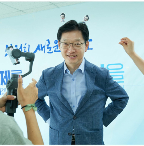 경수가 모르는게 다행인 것 같은 공식 경수 덕질스타그램 계정 | 인스티즈