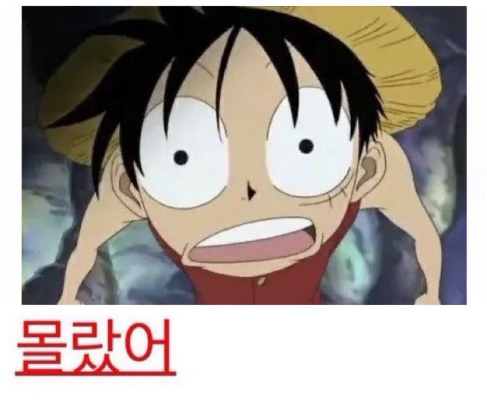 ㅌㅇㅌ에서 갑자기 플돌고있는 20년 전 한국영화 | 인스티즈