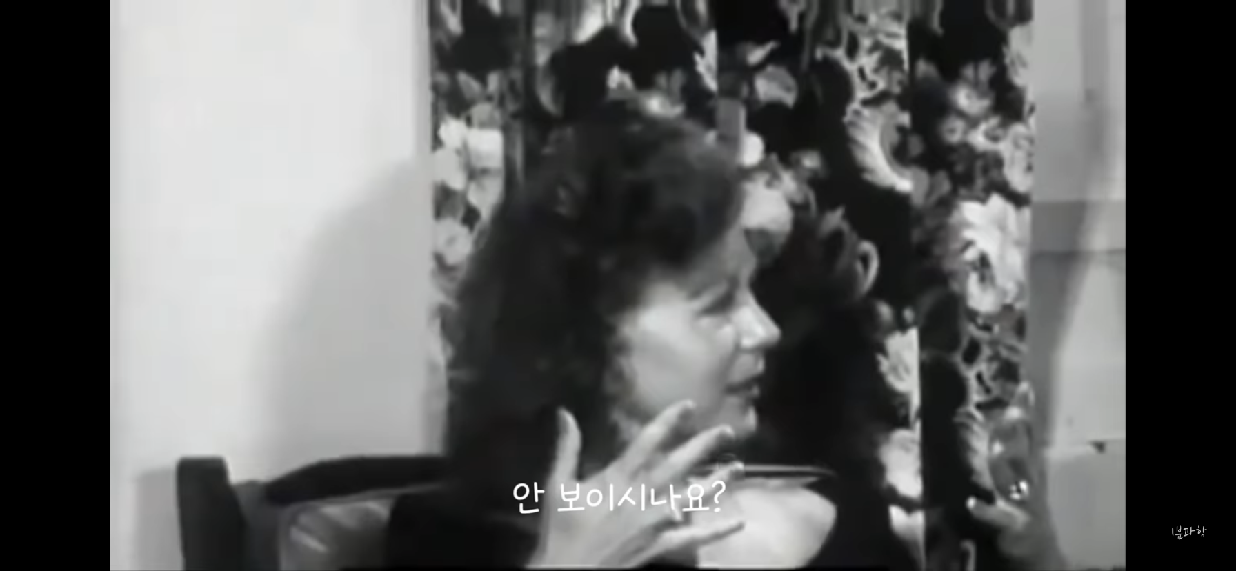 전세계에서 금지된 마약 | 인스티즈