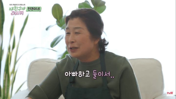 홍진경이 결혼할때 어머니의 심정 ㅠㅠㅠㅠㅠㅠㅠ | 인스티즈