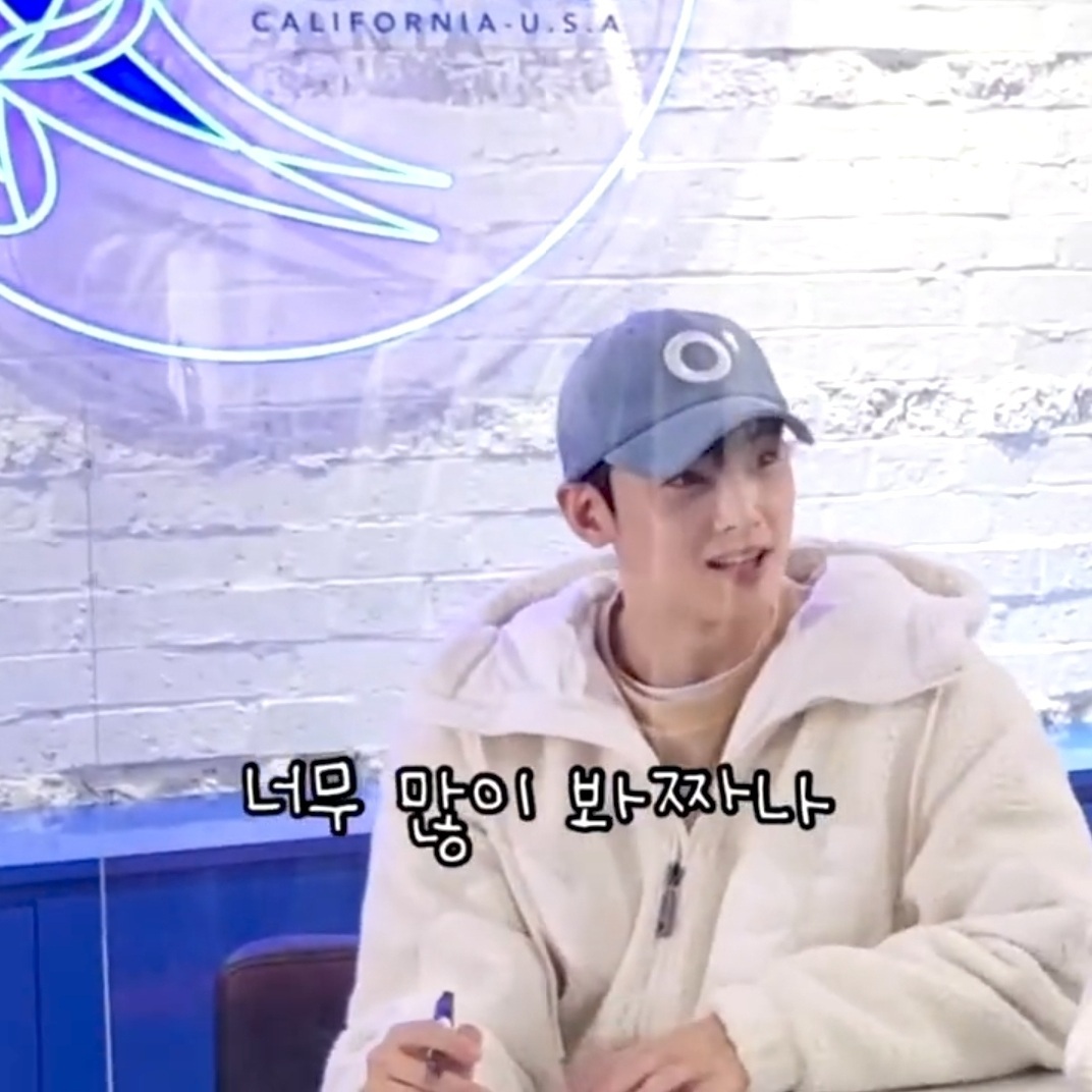 시큰둥한 팬한테 서운한 차은우 | 인스티즈