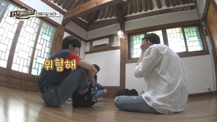 나도 탈퇴하고 싶어지는 E 사이 혼자 I 일 때(mbti) | 인스티즈