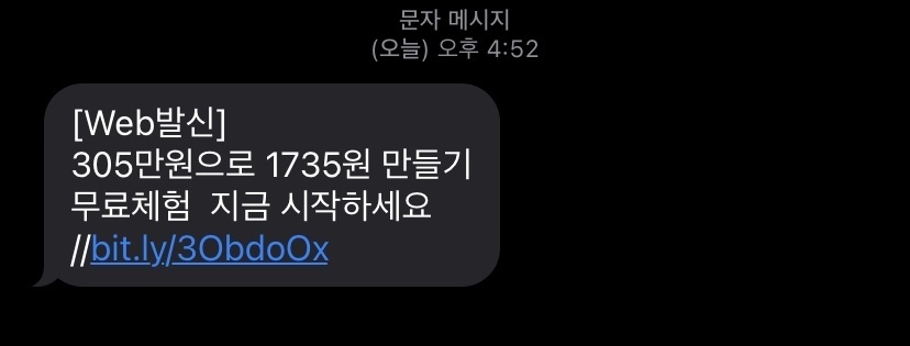 곧 토요일이라 기뻐서 올리는 직달웃,,(New) | 인스티즈