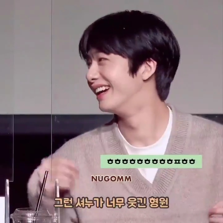 팬들이 인스타 압수하고 싶다는 몬스타엑스 형원 | 인스티즈