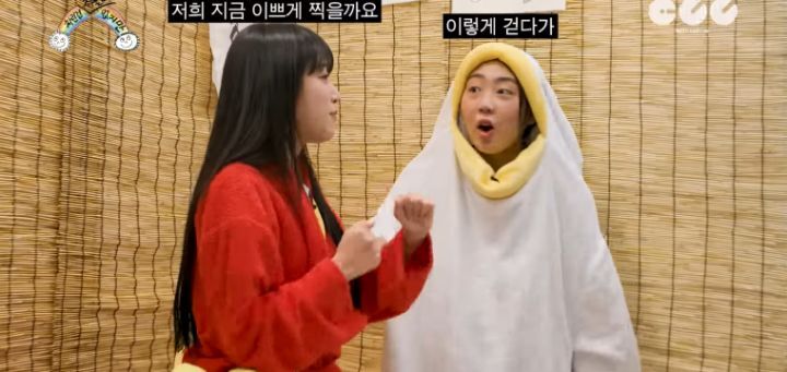 최예나 열애설 | 인스티즈