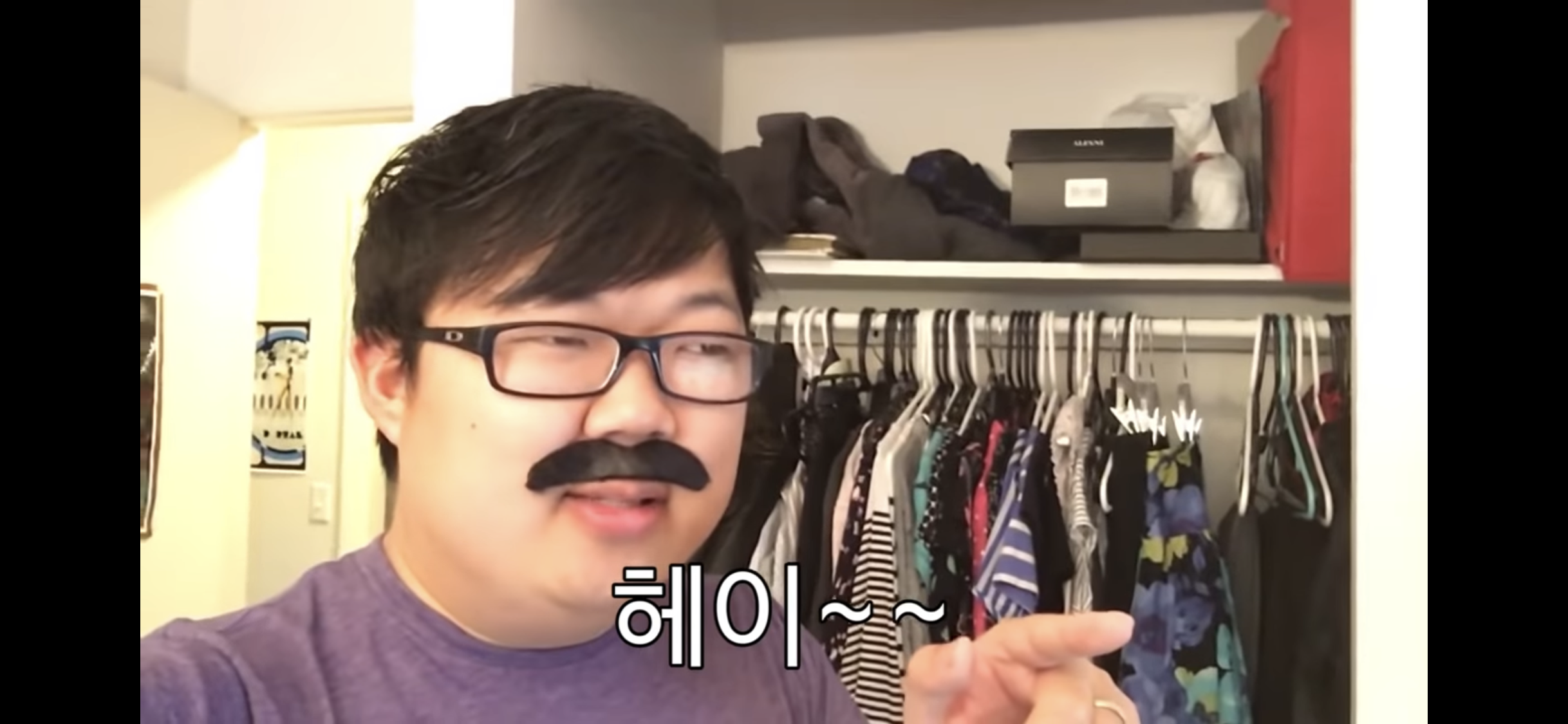 해외에서 한국 이름 발음 못하는 (척 하는) 외국인들 특징.jpg | 인스티즈