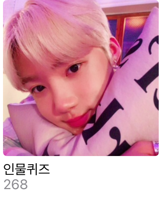 방오페1라 2차: 본새지키러온게임달글, 정식우수최우수연합팀 그리고 벨라없는벨라팀 | 인스티즈