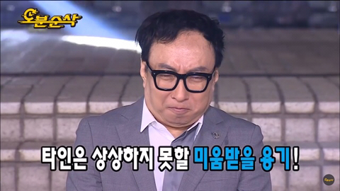 자기보다 어린 연예인을 좋아하는 들 상황 | 인스티즈