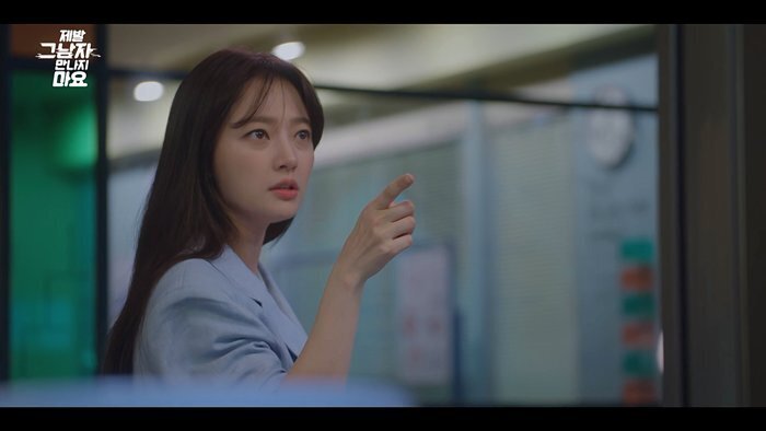 결혼을 앞둔 남자친구가 개쓰레기인걸 알려준 AI.jpg | 인스티즈
