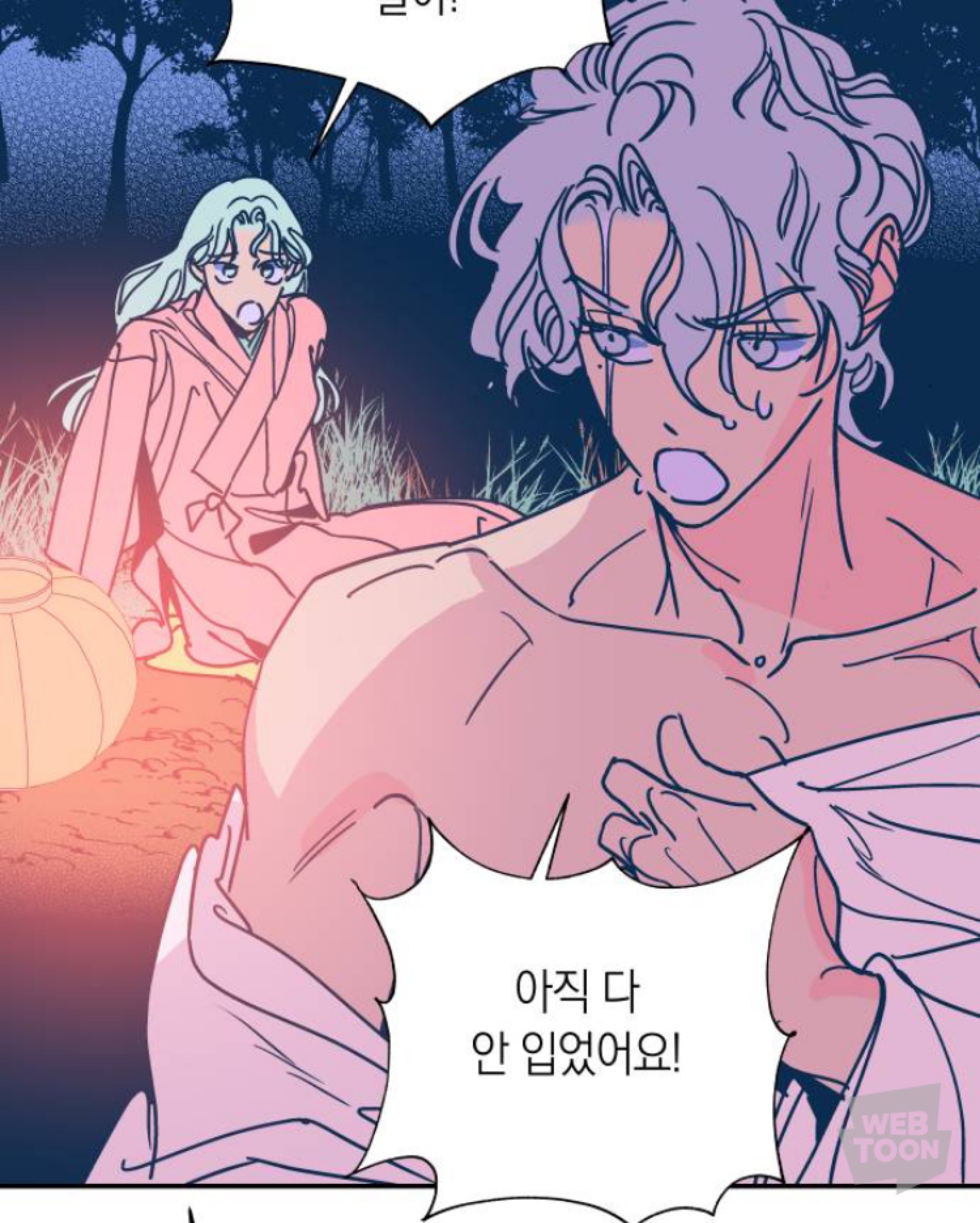 왕가왕가왕가남 | 인스티즈