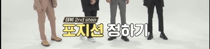 나도 탈퇴하고 싶어지는 E 사이 혼자 I 일 때(mbti) | 인스티즈