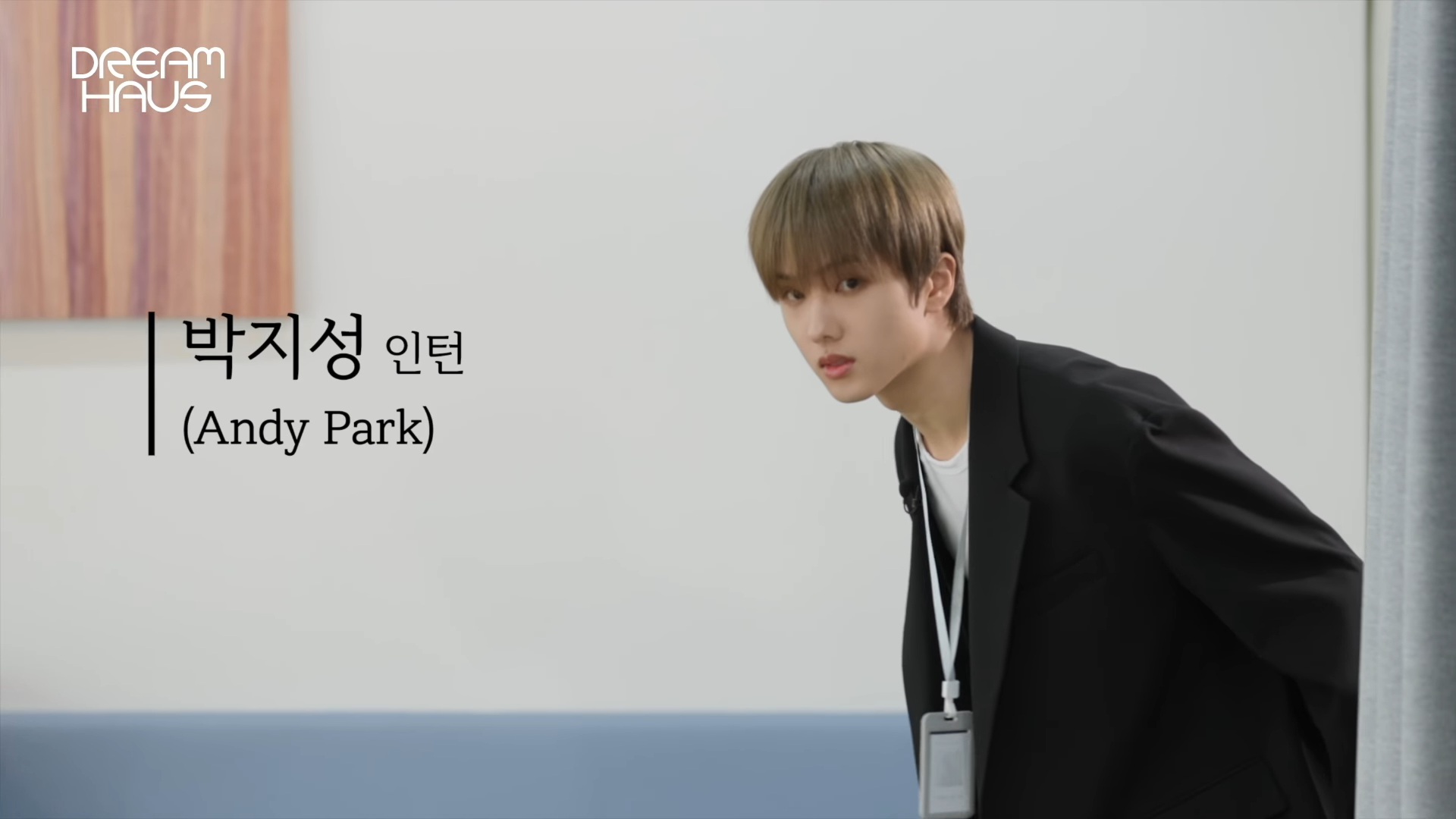 드림상사 이미지
