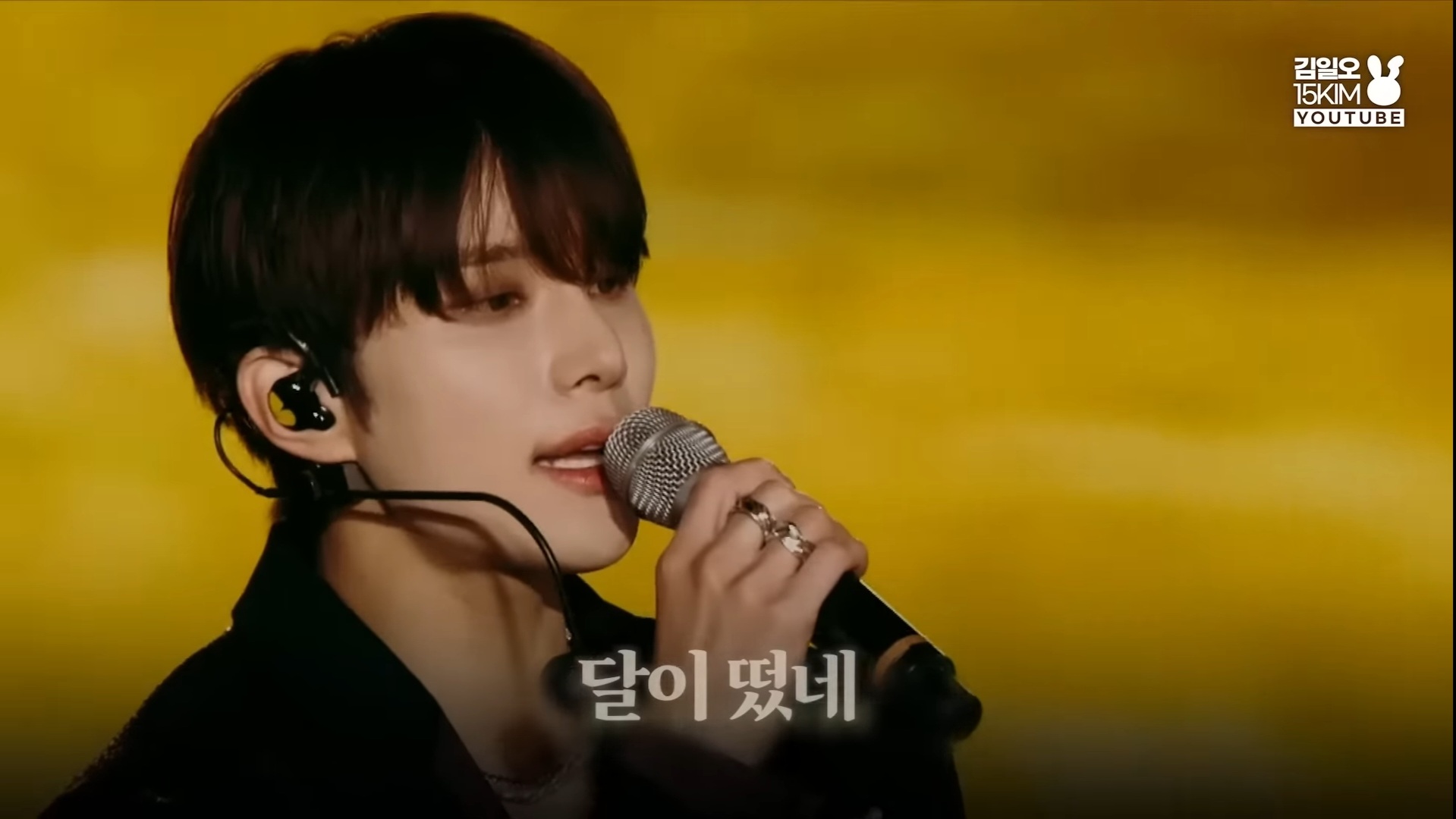 달을 사랑하는 바다의 이야기 NCT 127 윤슬 가사 해석 | 인스티즈