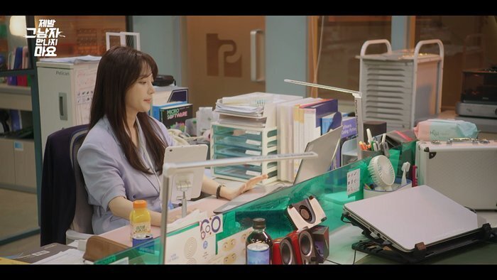 결혼을 앞둔 남자친구가 개쓰레기인걸 알려준 AI.jpg | 인스티즈