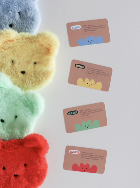 보면 후회하지 않을 세상에서 가장 귀여운 아이템들 | 인스티즈