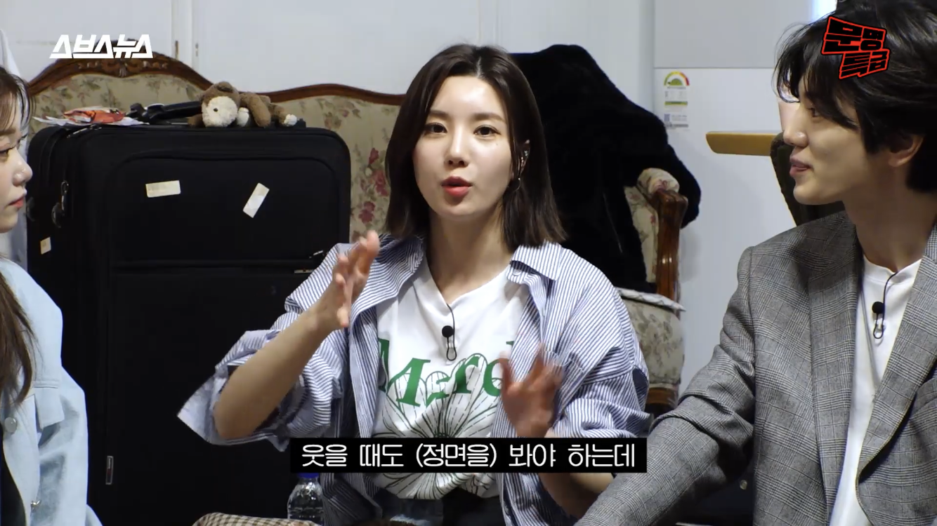 문명특급에서 아이돌의 고충 얘기하는 블랙펑크 | 인스티즈