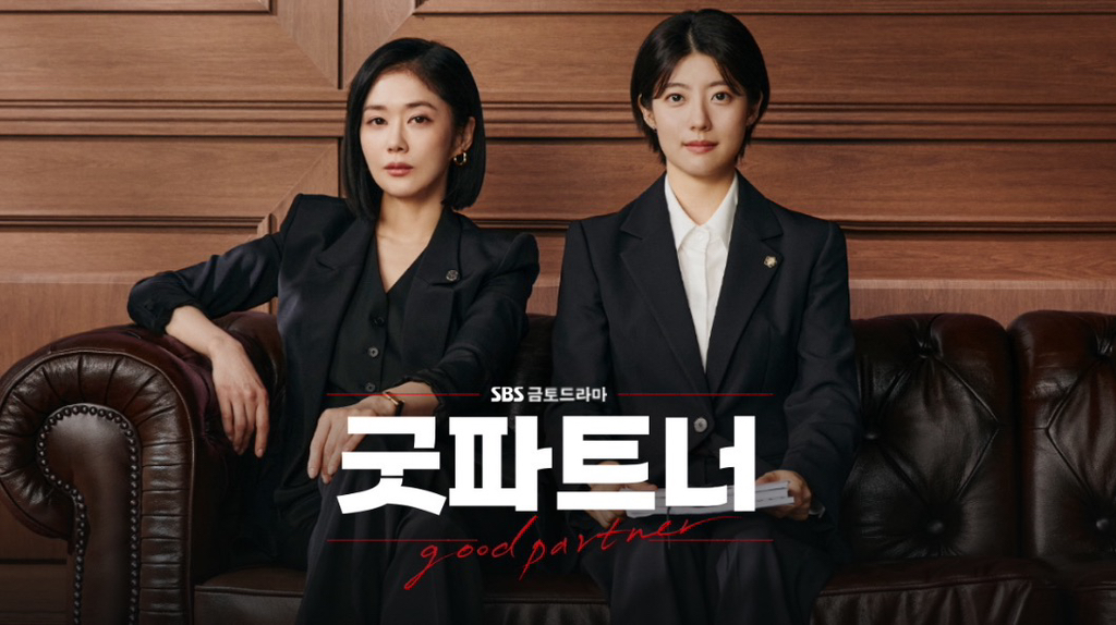 현실고증 못한다고 말 나오는 드라마 | 인스티즈