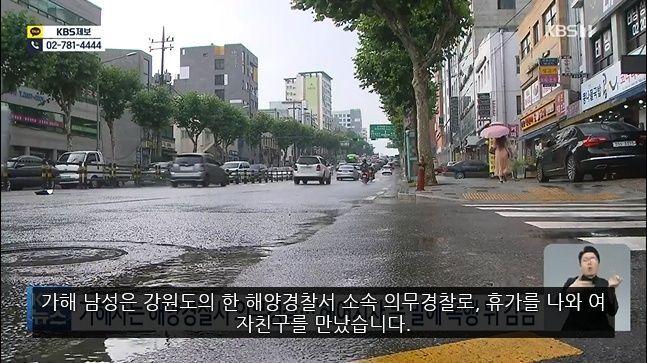남친에게 맞고 차로 납치되어 끌려가던 여성 구한 시민 영웅 배달기사님과 택시기사님ㅠㅠ.gif | 인스티즈