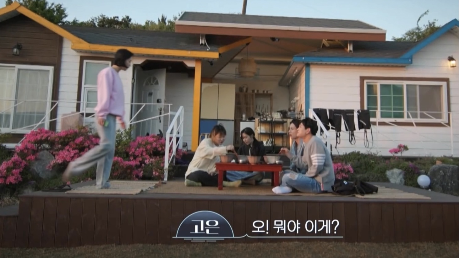 5년이 지났지만 아직도 기타누락자에 반응하는 지은탁 아니 김고은 | 인스티즈