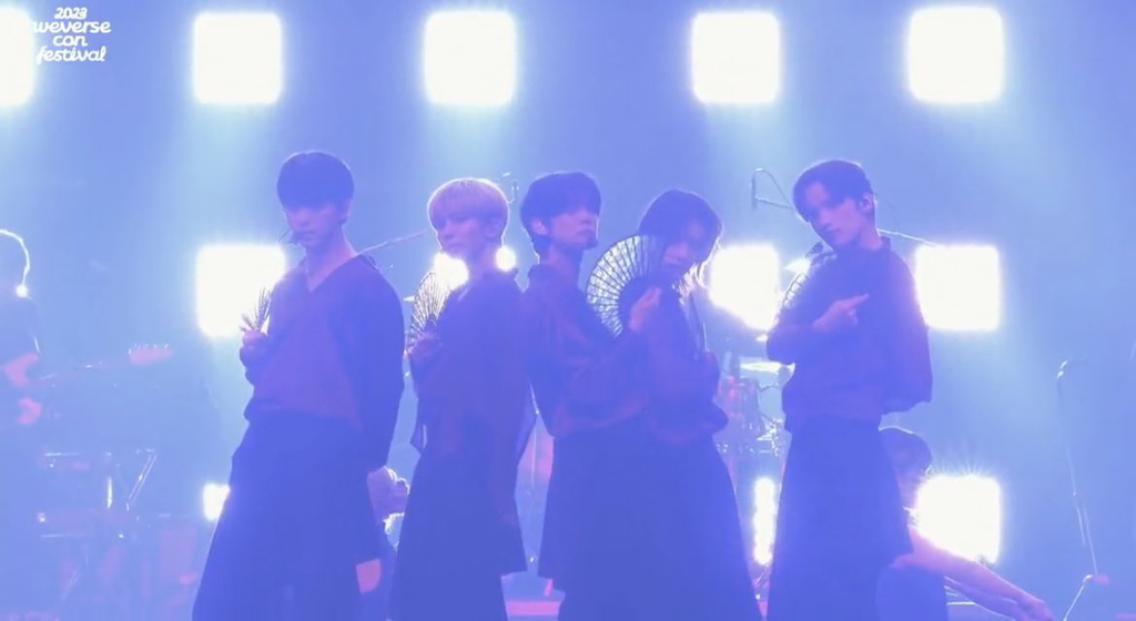 커버무대 할 때마다 반응 좋은 투바투의 새로운 커버무대 엄정화 - 초대 | 인스티즈