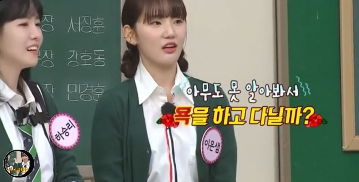 드라마는 초대박 터졌는데 아무도 못알아본다는 배우 | 인스티즈