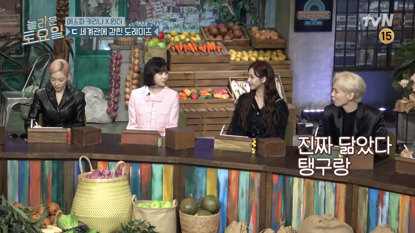 키가 진짜 닮았다며 놀란 에스파 윈터와 소녀시대 태연 | 인스티즈