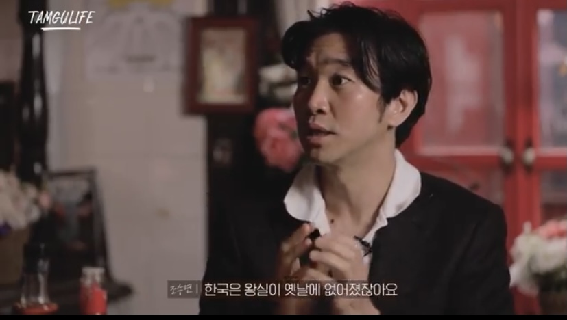 한국인들이 21세기 왕실을 볼때 드는 생각 | 인스티즈