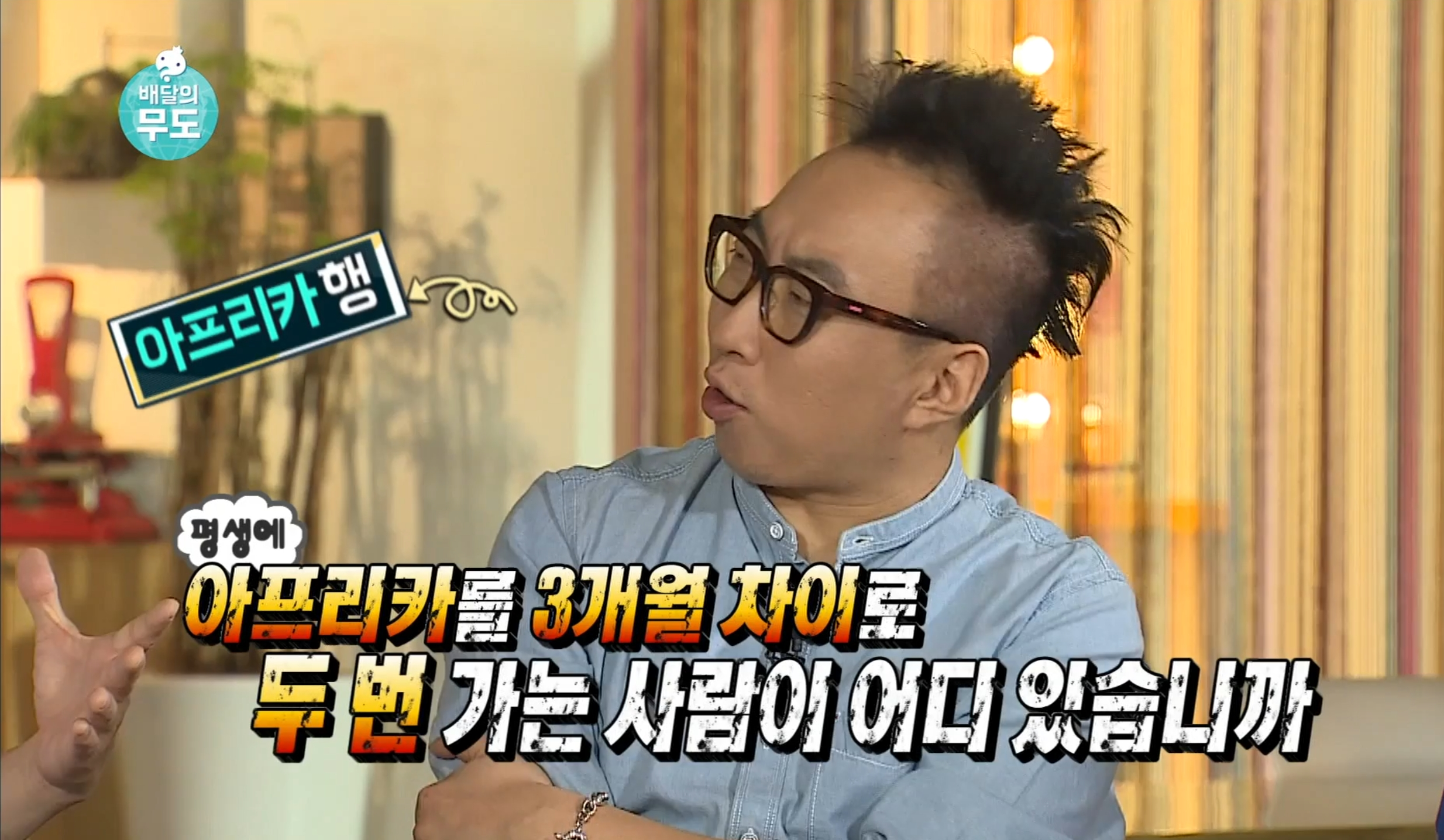 남의 일이라고 말 함부로 하면 안 되는 이유.gif | 인스티즈