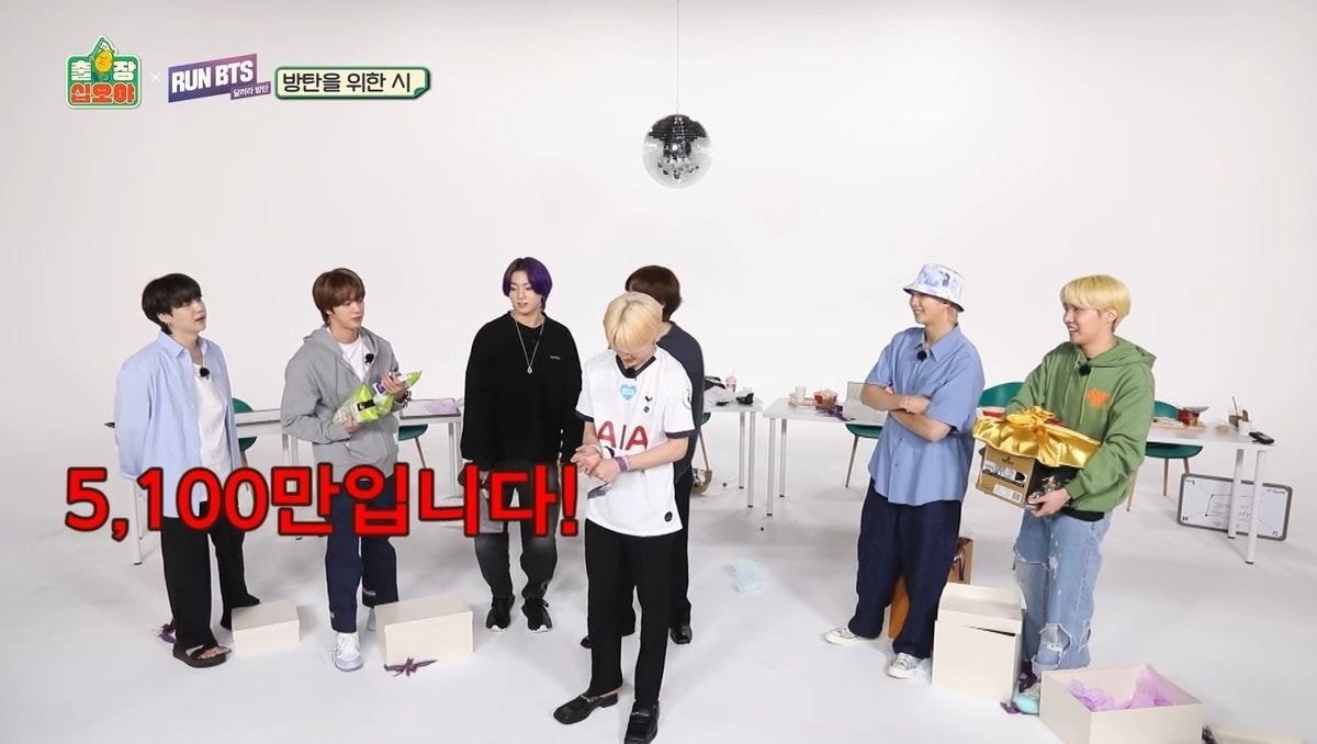 슈가 이미지