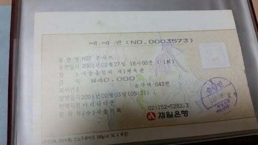 fa78f1dd53deb1ecf1656c034501233cf62fc037