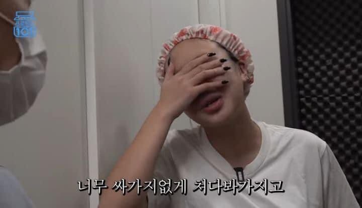 이영지 집에 체중계가 없는 이유.jpg | 인스티즈