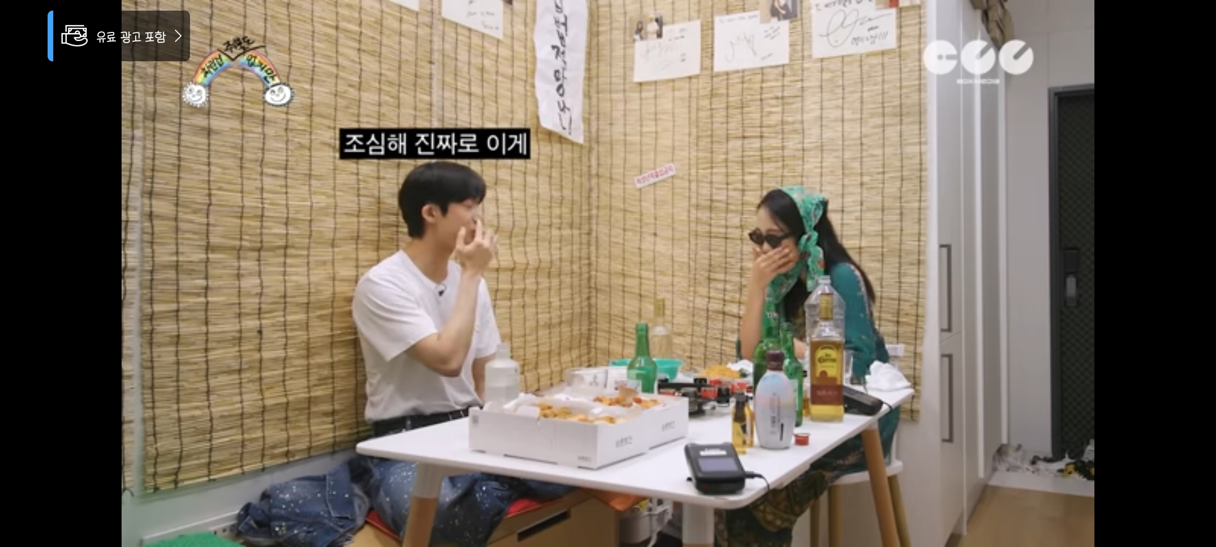 훗날에 딸이 생긴다면 이런 사람을 만나라(차린건 쥐뿔도 없지만 형원편) | 인스티즈