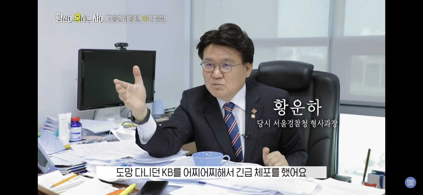 fb084f93a31f70ecf9ea9b573b3d1f821cada298