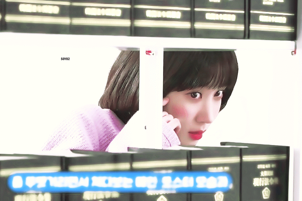 이상한 변호사 우영우 넷플 번역사가 포기한 부분 | 인스티즈