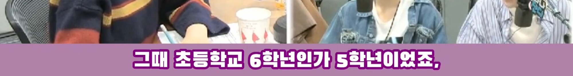 역사와 전통을 자랑하는 SM 연습생들의 생일 깜짝 카메라(feat. 레드벨벳, NCT) | 인스티즈