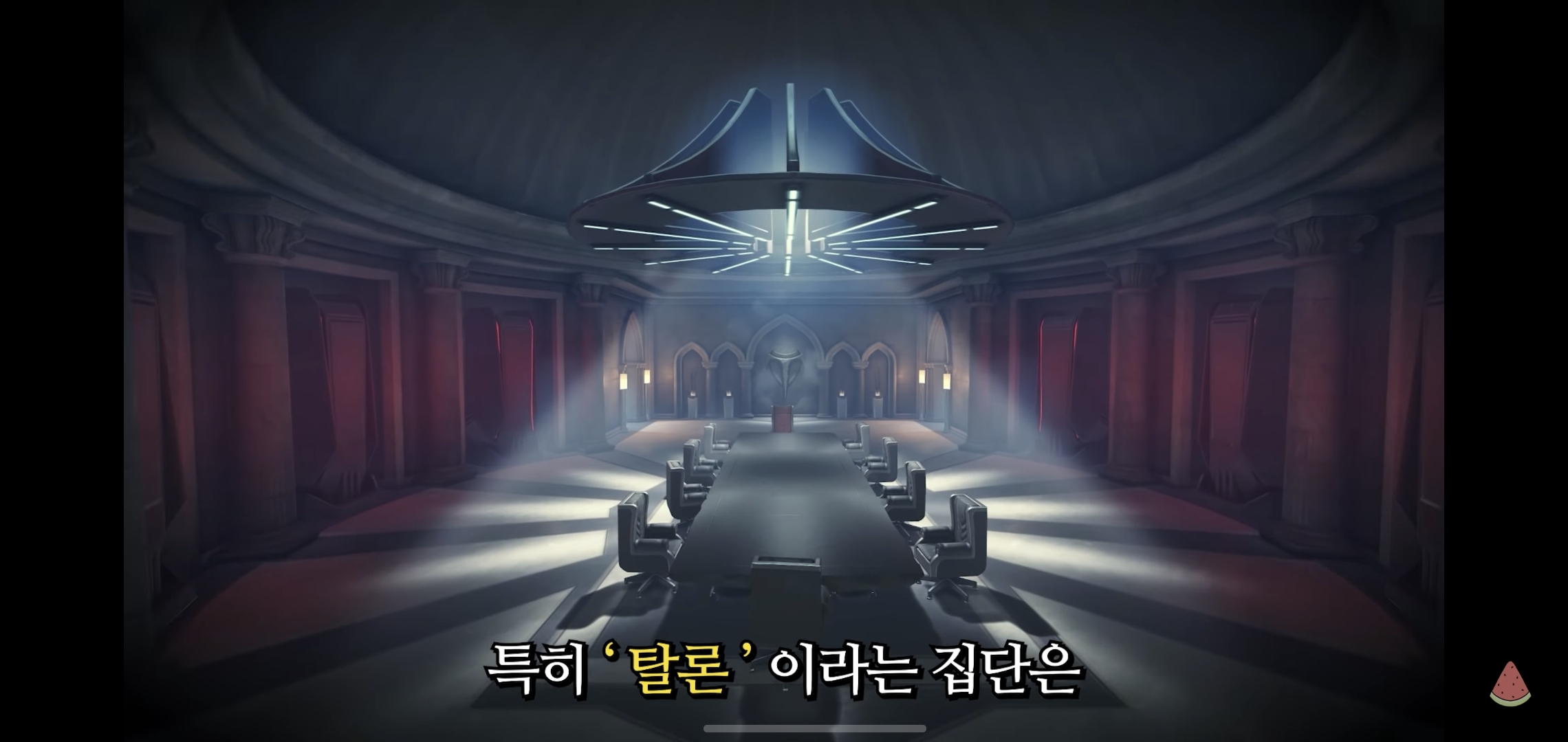 오버워치 세계관 스토리 #1 | 인스티즈