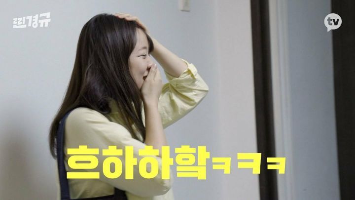 하루동안 당근으로 자취생 집안살림 다 사주는 이경규 | 인스티즈